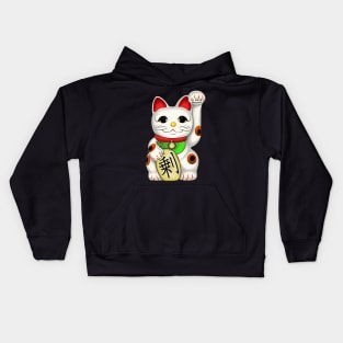 Lucky Cat Kids Hoodie